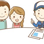 建設会社を目指す上でのポイントは？
